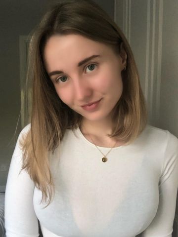 Леся